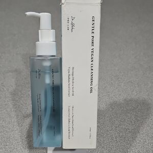 Gentle Pore Vegan Cleansing Oil - Blue